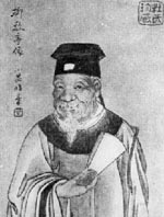 柳敬亭