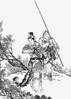 秦良玉