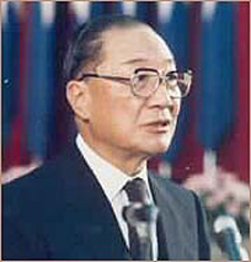 俞国华