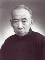 朱志尧