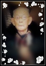 李中庸