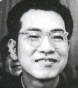 陈景润