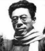 闻一多