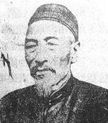 徐寿