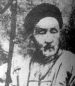 俞樾