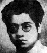 夏明翰