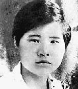 李林