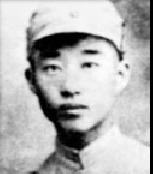 袁鸿化