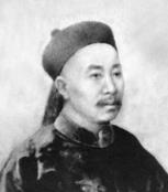叶祖珪