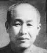内山完造
