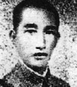 寸性奇