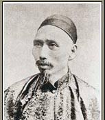 丁汝昌