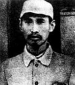 杨子荣
