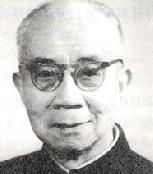 袁翰青