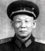 程登志