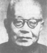 张江树