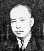 汪德耀