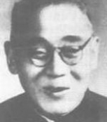 丁绪贤
