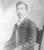 宾步程