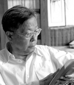 曹禺