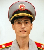 谭彦