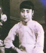 刘喜奎
