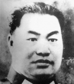 王瑞玉