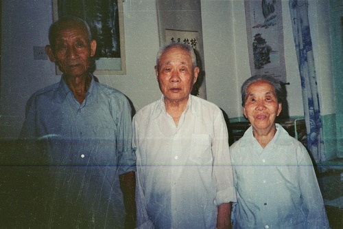 杨&nbsp;寰&nbsp;宇&nbsp;