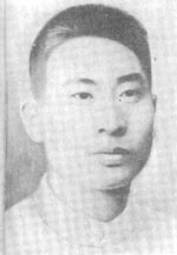 金贯真