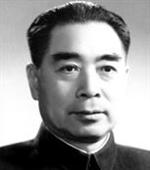 周恩来