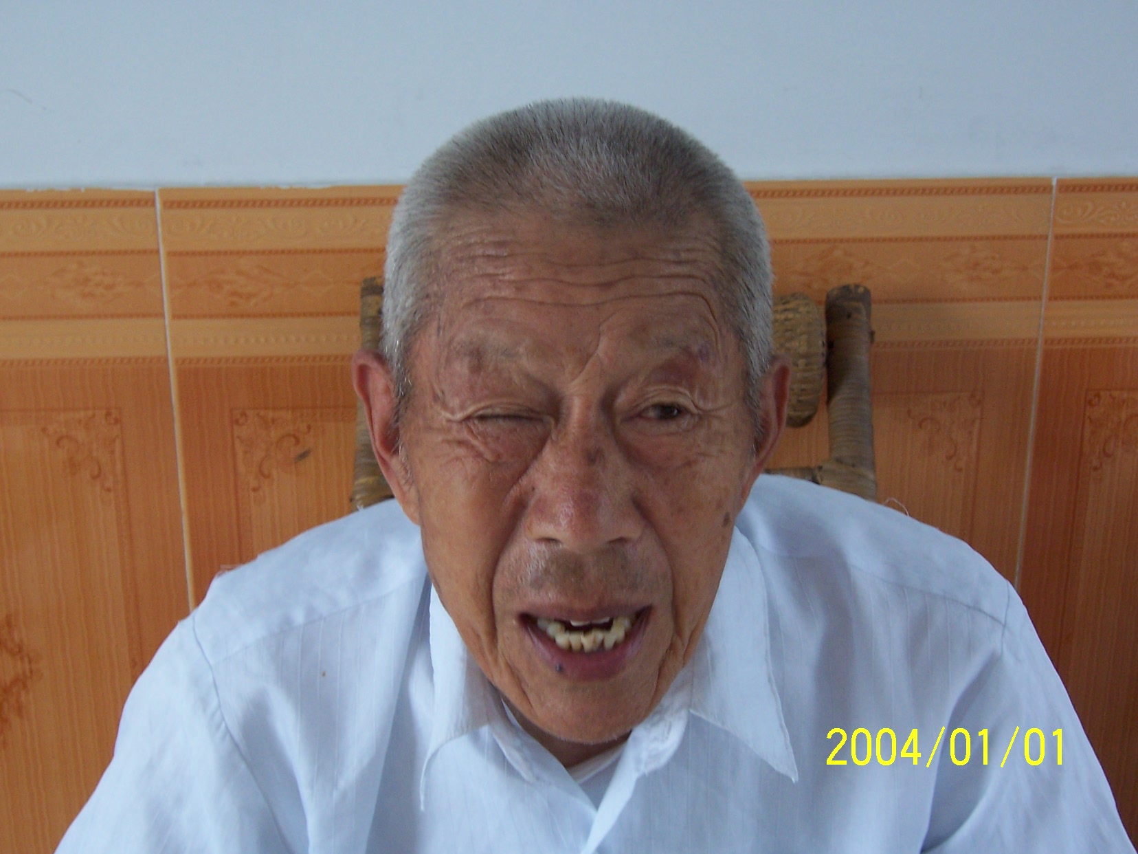 丁正兴