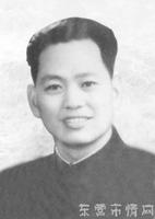 王林