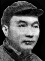 高自立
