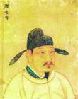 李旦