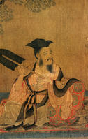 阮籍
