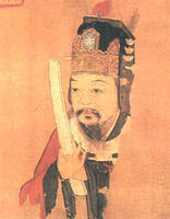 范仲淹