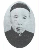 陈三立
