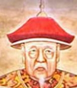 赵执信