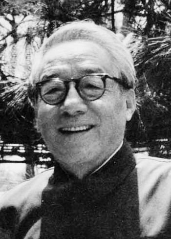 石羽