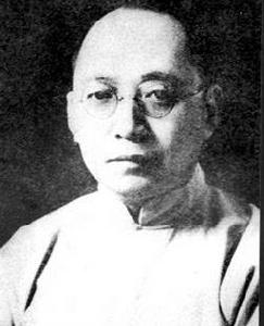 柳亚子