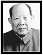 张策