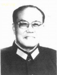 李真