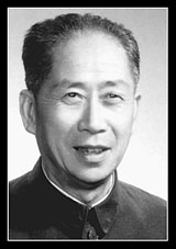 彭德清