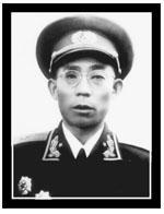 李文清
