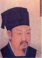 张栻
