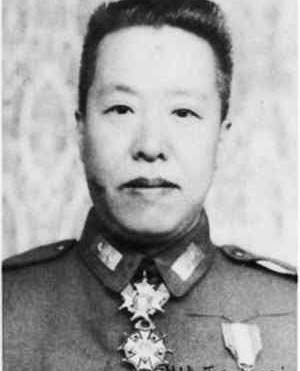 俞大维
