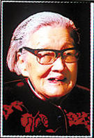 朱旦华