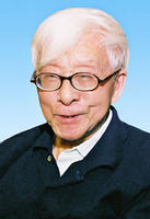 梅镇岳