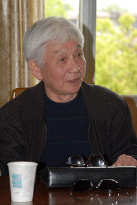 马自宗