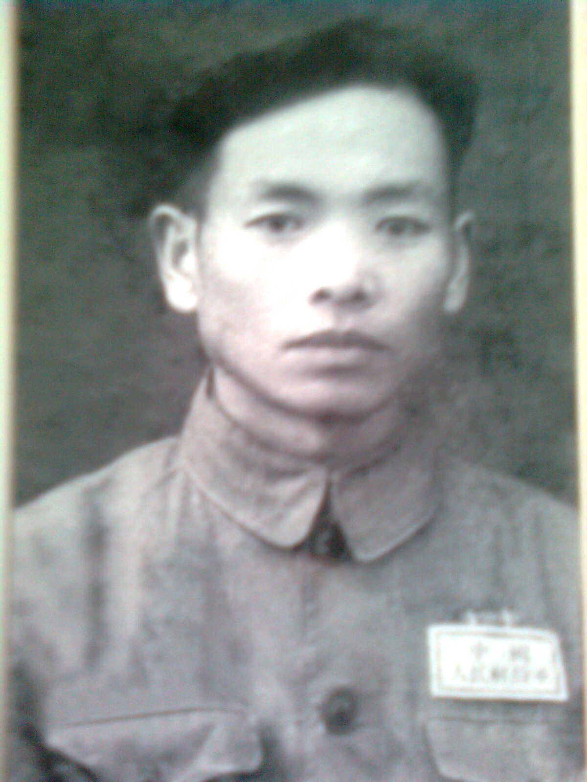张良先